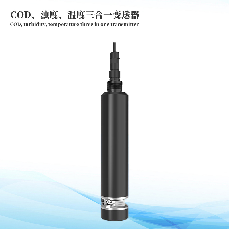 水質COD、濁度、溫度三合一變送器